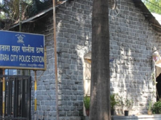 Stabbing the partner with a knife out of anger for cutting vegetables, The incident in Satara | भाजी करपल्याने संताप, जोडीदारावर चाकूने वार; साताऱ्यातील घटना Stabbing the partner with a knife out of anger for cutting vegetables, The incident in Satara | भाजी करपल्याने संताप, जोडीदारावर चाकूने वार; साताऱ्यातील घटना