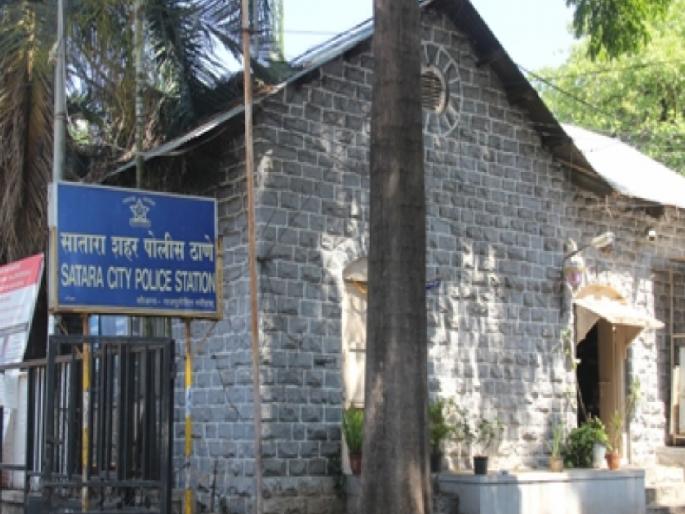 Youth beaten up for asking why he is campaigning for BJP 20 people charged in Satara | Local Body Election: भाजपचा प्रचार का करतो म्हणत तरूणाला मारहाण; साताऱ्यात २० जणांवर गुन्हा