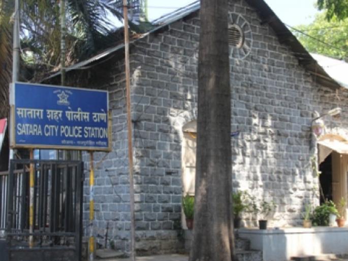 Durga Devi arrival procession held without permit, 14 people booked in Satara | दुर्गादेवी आगमन मिरवणूक विनापरवाना काढली, साताऱ्यात १४ जणांवर गुन्हा Durga Devi arrival procession held without permit, 14 people booked in Satara | दुर्गादेवी आगमन मिरवणूक विनापरवाना काढली, साताऱ्यात १४ जणांवर गुन्हा