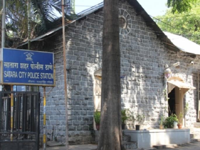 Abusing the wife in front of the little girl; POCSO case filed in Satara city police station | Satara: पत्नीला लहान मुलीसमोर शिवीगाळ करणं भोवलं; 'पोक्सो'चा गुन्हा दाखल Abusing the wife in front of the little girl; POCSO case filed in Satara city police station | Satara: पत्नीला लहान मुलीसमोर शिवीगाळ करणं भोवलं; 'पोक्सो'चा गुन्हा दाखल