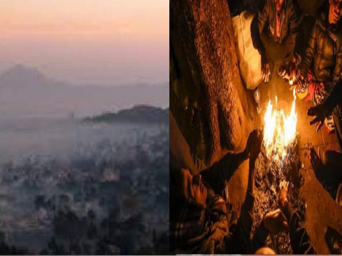 The cold began to increase in Satara, The mercury dropped to 13 degrees | सातारा गारठला! पारा १३ अंशापर्यंत घसरला, जागोजागी शेकोट्या पेटल्या The cold began to increase in Satara, The mercury dropped to 13 degrees | सातारा गारठला! पारा १३ अंशापर्यंत घसरला, जागोजागी शेकोट्या पेटल्या
