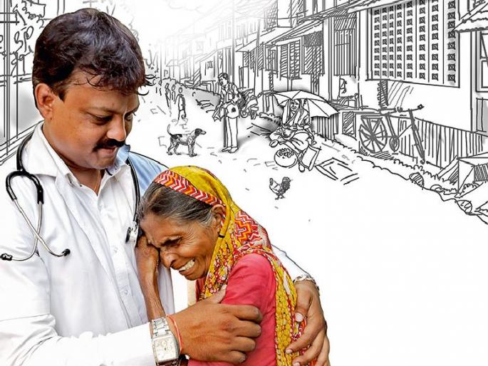 Bhikshinde ... 'Bhiksha Prohibition Act' was first implemented in Maharashtra in Maharashtra | भिक्षांदेही...‘भिक्षा प्रतिबंधक कायदा’ देशात सर्वप्रथम महाराष्ट्रात झाला लागू Bhikshinde ... 'Bhiksha Prohibition Act' was first implemented in Maharashtra in Maharashtra | भिक्षांदेही...‘भिक्षा प्रतिबंधक कायदा’ देशात सर्वप्रथम महाराष्ट्रात झाला लागू