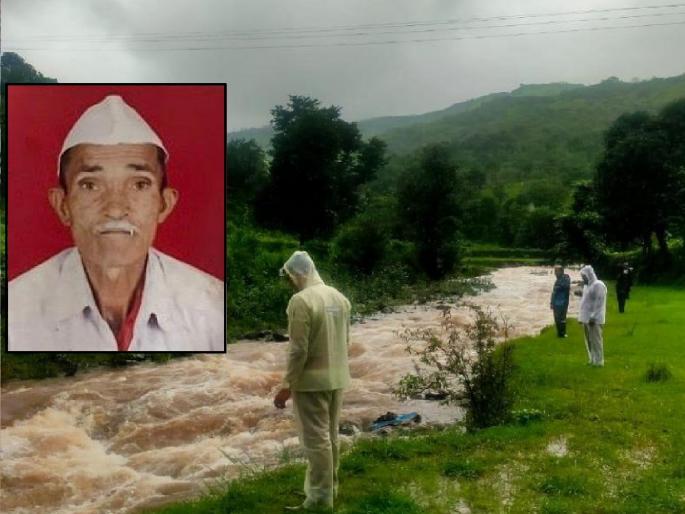 Dead body of Ghavri farmer found washed away in stream water in Satara | Satara: ओढ्याच्या पाण्यात वाहून गेलेल्या घावरीच्या शेतकऱ्याचा मृतदेह सापडला Dead body of Ghavri farmer found washed away in stream water in Satara | Satara: ओढ्याच्या पाण्यात वाहून गेलेल्या घावरीच्या शेतकऱ्याचा मृतदेह सापडला