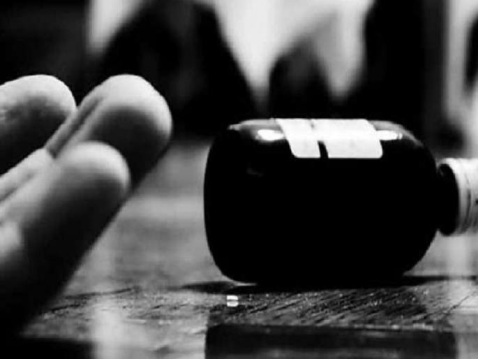 an elderly couple ended their lives by taking poison In Satara | साताऱ्यात वृद्ध दाम्पत्याने विष पिऊन संपवले जीवन, घरातील दुर्गंधीमुळे घटना उघड an elderly couple ended their lives by taking poison In Satara | साताऱ्यात वृद्ध दाम्पत्याने विष पिऊन संपवले जीवन, घरातील दुर्गंधीमुळे घटना उघड