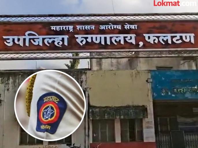 Satara Dual Harassment Caused Doctor Death One PSI The Other Civilian Both Names Written on Her Hand | PSI सोबतची 'ती' दुसरी व्यक्ती कोण? डॉक्टरने हातावर लिहिलेल्या 'त्या' नावाची ओळख उघड