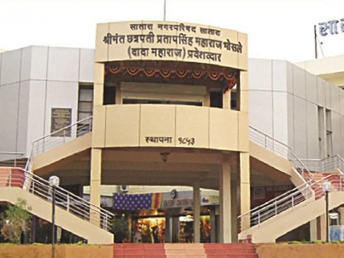 Power struggle begins in nine municipalities and one nagar panchayat in Satara district | निवडणुकीची चार वर्षांची प्रतिक्षा संपली; सातारा जिल्ह्यातील नऊ नगरपालिका, एका नगरपंचायतीत सत्तासंघर्ष सुरु Power struggle begins in nine municipalities and one nagar panchayat in Satara district | निवडणुकीची चार वर्षांची प्रतिक्षा संपली; सातारा जिल्ह्यातील नऊ नगरपालिका, एका नगरपंचायतीत सत्तासंघर्ष सुरु