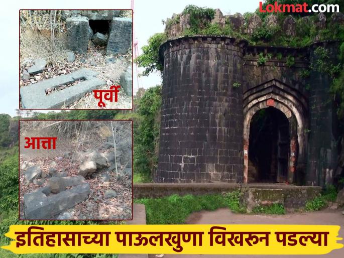 The historic stone cage at Fort Ajinkyatara in Satara awaits conservation | Satara: अजिंक्यताऱ्यावरील ऐतिहासिक दगडी पिंजऱ्याला संवर्धनाची प्रतीक्षा! The historic stone cage at Fort Ajinkyatara in Satara awaits conservation | Satara: अजिंक्यताऱ्यावरील ऐतिहासिक दगडी पिंजऱ्याला संवर्धनाची प्रतीक्षा!