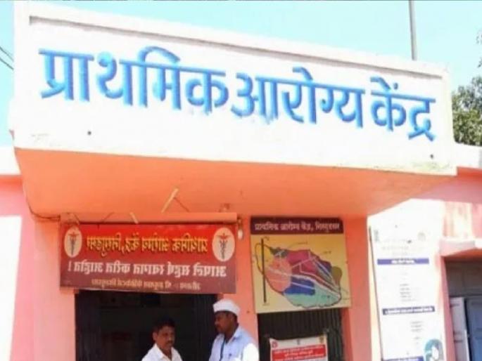 Google location presence for officers and employees for improvement of health center in Satara district | आरोग्य केंद्राच्या सुधारणेसाठी अधिकारी अन् कर्मचाऱ्यांना गुगल लोकेशन उपस्थिती, सातारा जिल्हा परिषदेचे एक पाऊल पुढे 