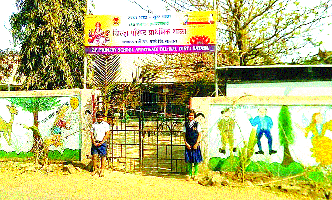 Students started to speak 'Jai Hind' | विद्यार्थी बोलू लागले ‘जय हिंद’ Students started to speak 'Jai Hind' | विद्यार्थी बोलू लागले ‘जय हिंद’