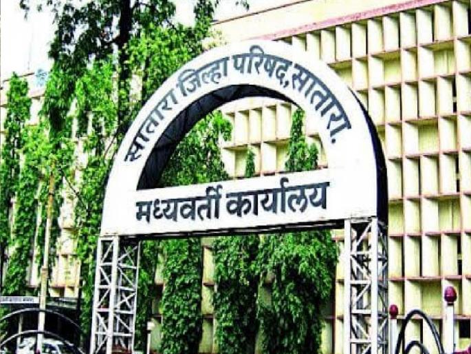 Women's rule in Satara Zilla Parishad too Women officers in six out of 16 departments | Satara: मिनी मंत्रालयात ‘नारीशक्ती’; महिला अधिकाऱ्यांकडून कार्याचा ठसा  Women's rule in Satara Zilla Parishad too Women officers in six out of 16 departments | Satara: मिनी मंत्रालयात ‘नारीशक्ती’; महिला अधिकाऱ्यांकडून कार्याचा ठसा