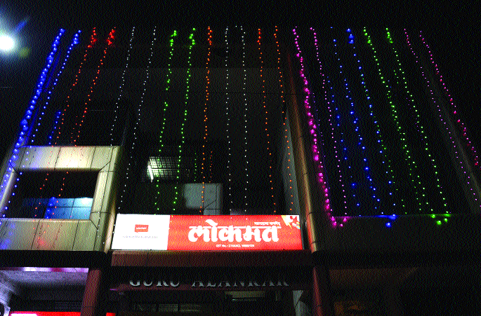 Today's Satpura anniversary celebration anniversary is celebrated today | ‘सातारा लोकमत’चा आज तपपूर्ती वर्धापन दिन सोहळा