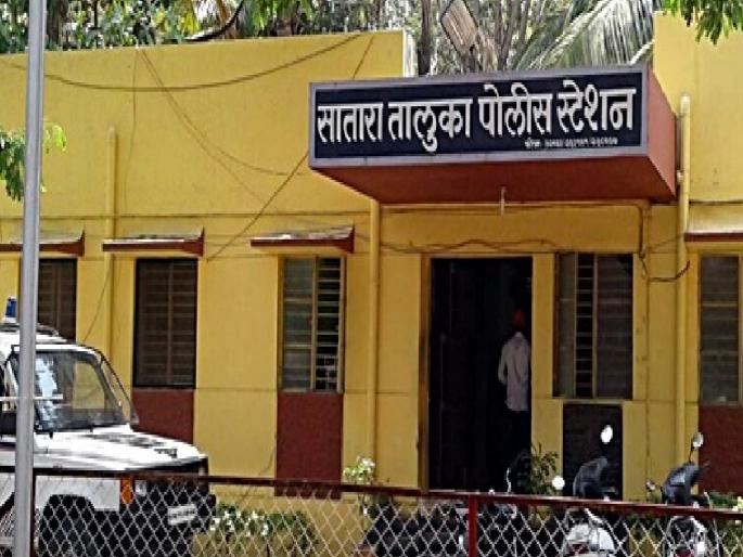 Offenses against ex-serviceman who did not take care of parents in satara | वृद्ध आई-वडिलांना शिवीगाळ, दमदाटी करून सांभाळ करण्यास नकार; माजी सैनिकावर गुन्हा दाखल Offenses against ex-serviceman who did not take care of parents in satara | वृद्ध आई-वडिलांना शिवीगाळ, दमदाटी करून सांभाळ करण्यास नकार; माजी सैनिकावर गुन्हा दाखल