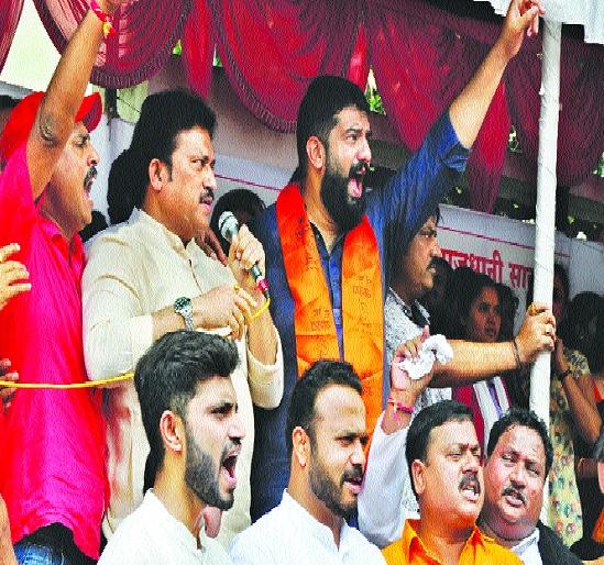 Do not go back without getting reservation .. Shivendra Singh Bhosale | आरक्षण मिळाल्याशिवाय मागे हटू नका.. शिवेंद्रसिंहराजे भोसले Do not go back without getting reservation .. Shivendra Singh Bhosale | आरक्षण मिळाल्याशिवाय मागे हटू नका.. शिवेंद्रसिंहराजे भोसले