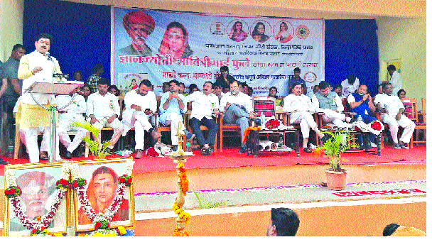 Set up independent university of women in Naigav | नायगावला महिलांचे स्वतंत्र विद्यापीठ उभारावे Set up independent university of women in Naigav | नायगावला महिलांचे स्वतंत्र विद्यापीठ उभारावे