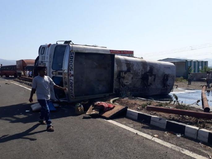 VIDEO: tanker accident Near Pachwad Bridge | VIDEO : पाचवड उड्डाण पुलानजीक टँकर उलटला VIDEO: tanker accident Near Pachwad Bridge | VIDEO : पाचवड उड्डाण पुलानजीक टँकर उलटला
