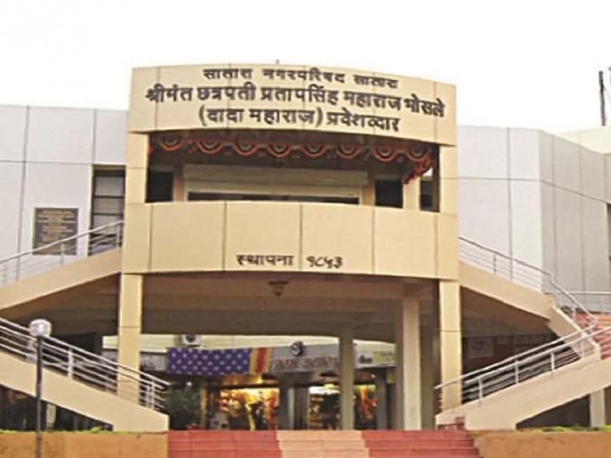 Reservation for open category confirmed in 5 important municipalities out of a total of 9 in Satara district | सातारा जिल्ह्यातील पाच पालिकांचं मैदान यंदा ‘खुलं’!; यंदा राजकीय पक्ष, स्थानिक आघाड्यांमध्ये घमासान Reservation for open category confirmed in 5 important municipalities out of a total of 9 in Satara district | सातारा जिल्ह्यातील पाच पालिकांचं मैदान यंदा ‘खुलं’!; यंदा राजकीय पक्ष, स्थानिक आघाड्यांमध्ये घमासान