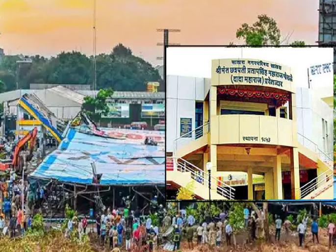 Conduct a structural audit of the hoardings, otherwise file a case, Satara Municipality on alert after Ghatkopar tragedy | होर्डिंगचे स्ट्रक्चरल ऑडिट करा, अन्यथा गुन्हा दाखल; घाटकोपर दुर्घटनेनंतर सातारा पालिका सतर्क Conduct a structural audit of the hoardings, otherwise file a case, Satara Municipality on alert after Ghatkopar tragedy | होर्डिंगचे स्ट्रक्चरल ऑडिट करा, अन्यथा गुन्हा दाखल; घाटकोपर दुर्घटनेनंतर सातारा पालिका सतर्क