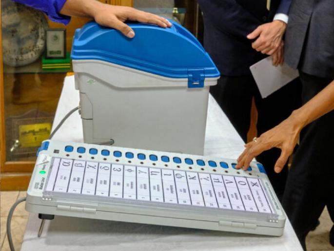 Municipal elections in Satara district without VVPAT | सातारा जिल्ह्यात पालिका निवडणुका विना व्हीव्हीपॅट, जिल्हाधिकाऱ्यांनी दिली माहिती Municipal elections in Satara district without VVPAT | सातारा जिल्ह्यात पालिका निवडणुका विना व्हीव्हीपॅट, जिल्हाधिकाऱ्यांनी दिली माहिती