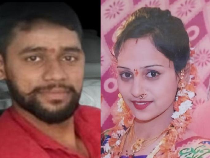 Murder of Pooja Jadhav from Shivthar Satara due to love affair | Satara Crime: दुसऱ्यांदा प्रेम जडलं, पळून जाण्याचं ठरलं, पण भलतंच घडलं!; तपासात धक्कादायक माहिती Murder of Pooja Jadhav from Shivthar Satara due to love affair | Satara Crime: दुसऱ्यांदा प्रेम जडलं, पळून जाण्याचं ठरलं, पण भलतंच घडलं!; तपासात धक्कादायक माहिती