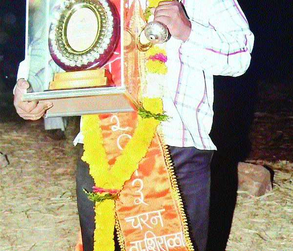 ... for the last 30 years of labor work! | ...अखेर पस्तीस वर्षांच्या परिश्रमाला फळ !