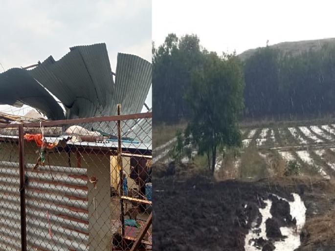 heavy rain caused houses to collapse, leaves were blown In Satara district; Patan taluka was the worst affected | सातारा जिल्ह्यात वळीव पावसाने घरं ढासळली, पत्रे उडाले; सर्वाधिक नुकसान पाटण तालुक्यात  heavy rain caused houses to collapse, leaves were blown In Satara district; Patan taluka was the worst affected | सातारा जिल्ह्यात वळीव पावसाने घरं ढासळली, पत्रे उडाले; सर्वाधिक नुकसान पाटण तालुक्यात