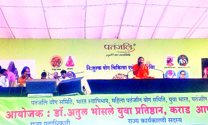 Creating an anarchy free India | भूकमुक्त भारत बनवायचाय