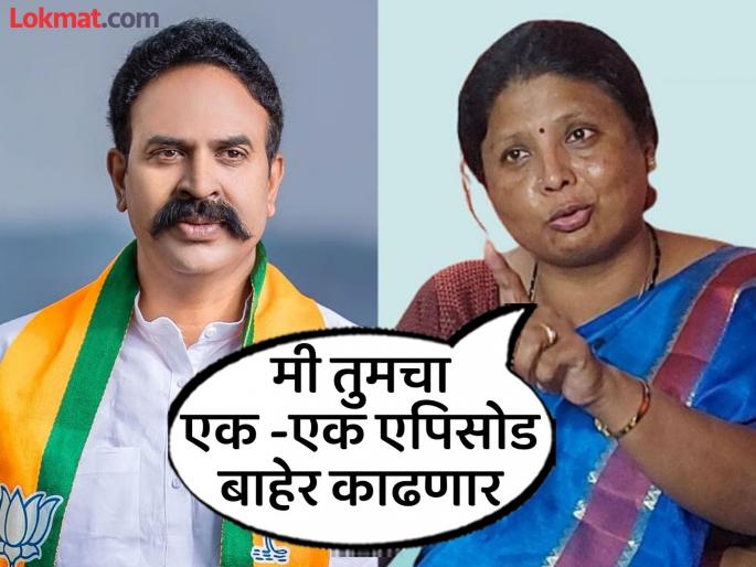 I will not beg for a threat of Rs 50 crore Sushma Andhare showed evidence against Ranjitsinh Naik Nimbalkar | '५० कोटींच्या धमकीला भीक घालत नाही', सुषमा अंधारेंनी रणजितसिंह नाईक निंबाळकरांविरोधात पुरावे दाखवले I will not beg for a threat of Rs 50 crore Sushma Andhare showed evidence against Ranjitsinh Naik Nimbalkar | '५० कोटींच्या धमकीला भीक घालत नाही', सुषमा अंधारेंनी रणजितसिंह नाईक निंबाळकरांविरोधात पुरावे दाखवले