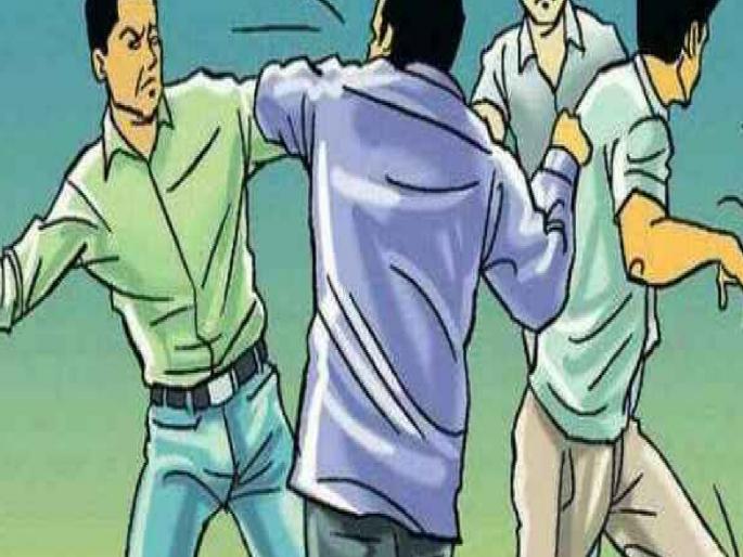 Clashes erupt over transfer of workers at Walchandnagar Industries Limited Foundry Division on Satara Road | Satara: बदली प्रकरणातून संतप्त कामगार-व्यवस्थापन अधिकाऱ्यांत जोरदार हाणामारी, गुन्हा दाखल Clashes erupt over transfer of workers at Walchandnagar Industries Limited Foundry Division on Satara Road | Satara: बदली प्रकरणातून संतप्त कामगार-व्यवस्थापन अधिकाऱ्यांत जोरदार हाणामारी, गुन्हा दाखल