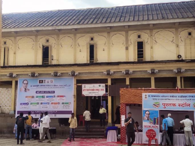 The school in Satara where Dr. Babasaheb Ambedkar learned his lessons should be developed as an international standard school | डॉ. बाबासाहेब आंबेडकरांच्या शाळा प्रवेशाला १२५ वर्षे पूर्ण; साताऱ्यातील ‘त्या’ ज्ञानमंदिराला मिळावी ‘आंतरराष्ट्रीय’ झळाळी The school in Satara where Dr. Babasaheb Ambedkar learned his lessons should be developed as an international standard school | डॉ. बाबासाहेब आंबेडकरांच्या शाळा प्रवेशाला १२५ वर्षे पूर्ण; साताऱ्यातील ‘त्या’ ज्ञानमंदिराला मिळावी ‘आंतरराष्ट्रीय’ झळाळी