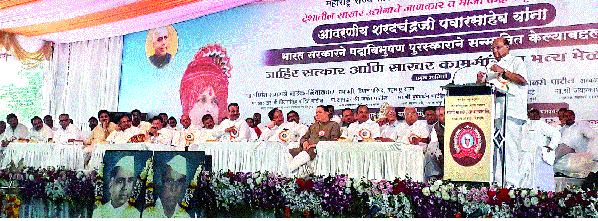 Sugar workers should form a coordination committee | साखर कामगारांनी समन्वय समिती तयार करावी Sugar workers should form a coordination committee | साखर कामगारांनी समन्वय समिती तयार करावी