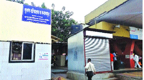 Private company with driver Shivshahi bus; Passenger ST | शिवशाही बससह चालकही खासगी कंपनीचा; प्रवासी एसटीचे Private company with driver Shivshahi bus; Passenger ST | शिवशाही बससह चालकही खासगी कंपनीचा; प्रवासी एसटीचे