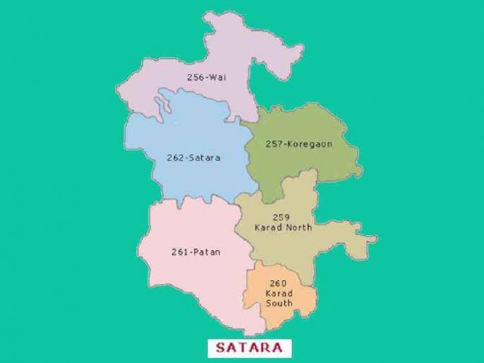 An independent filed an application for the Satara Lok Sabha on the first day | सातारा लोकसभेसाठी पहिल्या दिवशी अपक्षाचा एक अर्ज दाखल; उमेदवाराचे नाव काय.. जाणून घ्या An independent filed an application for the Satara Lok Sabha on the first day | सातारा लोकसभेसाठी पहिल्या दिवशी अपक्षाचा एक अर्ज दाखल; उमेदवाराचे नाव काय.. जाणून घ्या