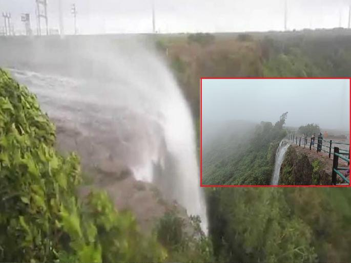 Waterfalls in Satara: Crowds of tourists to see the inverted waterfall of Sadavaghapur, police action against hooligans | Waterfalls in Satara: सडावाघापूरचा उलटा धबधबा पाहण्यासाठी पर्यटकांची गर्दी, हुल्लडबाजांवर पोलिसांची कारवाई Waterfalls in Satara: Crowds of tourists to see the inverted waterfall of Sadavaghapur, police action against hooligans | Waterfalls in Satara: सडावाघापूरचा उलटा धबधबा पाहण्यासाठी पर्यटकांची गर्दी, हुल्लडबाजांवर पोलिसांची कारवाई