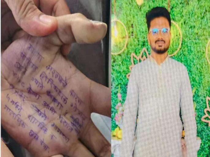 Prashant Bankar an accused in the female doctor death case was arrested by the Phaltan police | 'तक्रार केल्याने दिला जास्त त्रास'; महिला डॉक्टर आत्महत्या प्रकरणी पीएसआय बदने, बनकर अटकेत Prashant Bankar an accused in the female doctor death case was arrested by the Phaltan police | 'तक्रार केल्याने दिला जास्त त्रास'; महिला डॉक्टर आत्महत्या प्रकरणी पीएसआय बदने, बनकर अटकेत