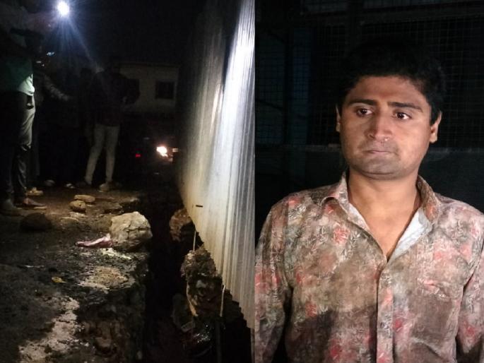 Youth falls into construction pit with bike seriously injured in Satara | बांधकामाच्या खड्ड्यात युवक दुचाकीसह कोसळला, गंभीर जखमी; साताऱ्यातील घटना Youth falls into construction pit with bike seriously injured in Satara | बांधकामाच्या खड्ड्यात युवक दुचाकीसह कोसळला, गंभीर जखमी; साताऱ्यातील घटना