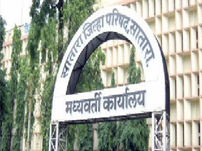 Appreciable work of women officers in Satara Zilla Parishad | सातारा जिल्हा परिषदेत ‘नारीशक्ती’, महिला अधिकाऱ्यांनी उमटवला कार्याचा ठसा Appreciable work of women officers in Satara Zilla Parishad | सातारा जिल्हा परिषदेत ‘नारीशक्ती’, महिला अधिकाऱ्यांनी उमटवला कार्याचा ठसा