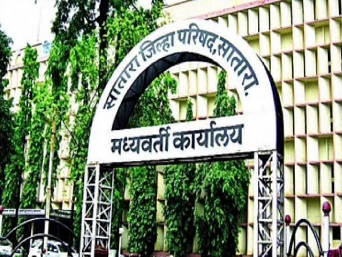 Satara Zilla Parishad's Mandrulkole group has the highest number of voters while Taldev has the lowest number | Satara ZP Election: मंद्रुळकोळे गटात सर्वाधिक, तळदेवमध्ये सर्वात कमी मतदार Satara Zilla Parishad's Mandrulkole group has the highest number of voters while Taldev has the lowest number | Satara ZP Election: मंद्रुळकोळे गटात सर्वाधिक, तळदेवमध्ये सर्वात कमी मतदार