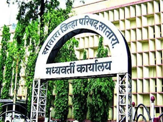 Examination of 4500 candidates in Satara Zilla Parishad job recruitment in one and a half months | सातारा जिल्हा परिषद नोकर भरतीत दीड महिन्यात ४५०० उमेदवारांची परीक्षा, पाचवा टप्पा सुरू Examination of 4500 candidates in Satara Zilla Parishad job recruitment in one and a half months | सातारा जिल्हा परिषद नोकर भरतीत दीड महिन्यात ४५०० उमेदवारांची परीक्षा, पाचवा टप्पा सुरू