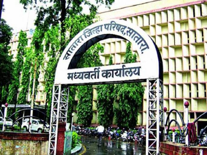 After 18 years OBC women will become president in Satara Zilla Parishad | सातारा जिल्हा परिषदेसाठी खुला प्रवर्ग ४०, ओबीसींसाठी १७ गट राखीव After 18 years OBC women will become president in Satara Zilla Parishad | सातारा जिल्हा परिषदेसाठी खुला प्रवर्ग ४०, ओबीसींसाठी १७ गट राखीव