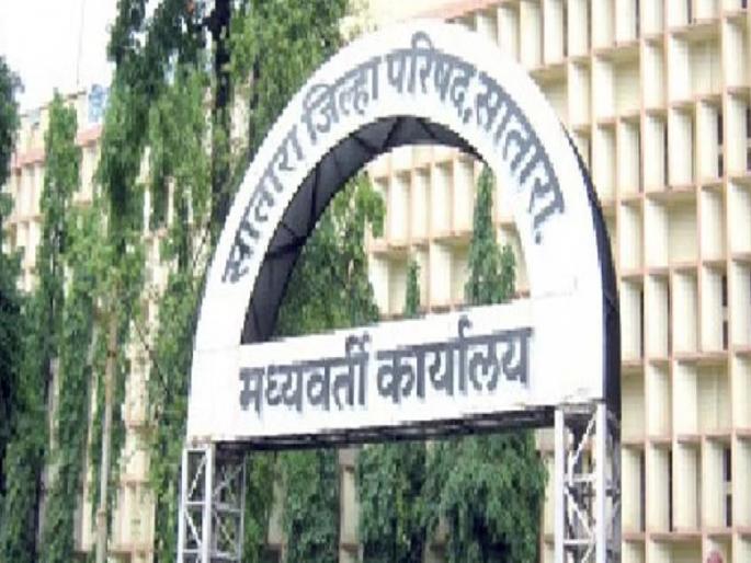 Satara Zilla Parishad approves resolution to give Gayran land for solar project | सोलर प्रकल्पासाठी गायरान जमिनी देणार, सातारा जिल्हा परिषदेत ठराव मंजूर  Satara Zilla Parishad approves resolution to give Gayran land for solar project | सोलर प्रकल्पासाठी गायरान जमिनी देणार, सातारा जिल्हा परिषदेत ठराव मंजूर