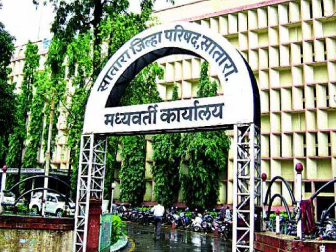 Movement to register divorced persons in the service book in the backdrop of the transfer process of primary teachers under the Zilla Parishad | Satara: घटस्फोटीत शिक्षकांची नोंद सेवा पुस्तकात होणार?, अनेकांचे धाबे दणाणले Movement to register divorced persons in the service book in the backdrop of the transfer process of primary teachers under the Zilla Parishad | Satara: घटस्फोटीत शिक्षकांची नोंद सेवा पुस्तकात होणार?, अनेकांचे धाबे दणाणले