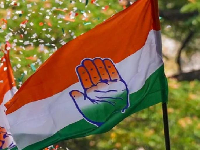 Kolhapur District Congress Committee will provide opportunities to loyal and efficient workers in the party organization | Kolhapur Politics: नाही आता घराणेशाही.. काँग्रेसची पदांसाठी निष्ठावंतांना ग्वाही; इच्छुकांच्या मुलाखती घेणार Kolhapur District Congress Committee will provide opportunities to loyal and efficient workers in the party organization | Kolhapur Politics: नाही आता घराणेशाही.. काँग्रेसची पदांसाठी निष्ठावंतांना ग्वाही; इच्छुकांच्या मुलाखती घेणार