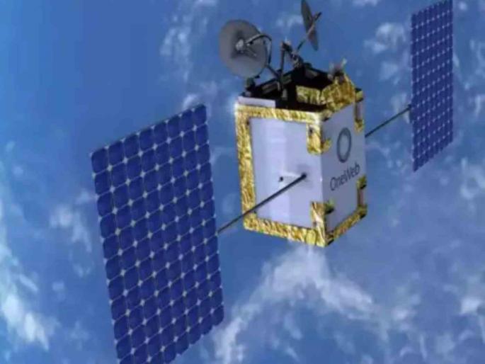 A satellite launched into space will send electricity to Earth, the first successful experiment of renewable energy? | अवकाशात सोडलेले उपग्रह पृथ्वीवर पाठविणार वीज, अक्षय ऊर्जेचा पहिला यशस्वी प्रयोग ठरणार? A satellite launched into space will send electricity to Earth, the first successful experiment of renewable energy? | अवकाशात सोडलेले उपग्रह पृथ्वीवर पाठविणार वीज, अक्षय ऊर्जेचा पहिला यशस्वी प्रयोग ठरणार?