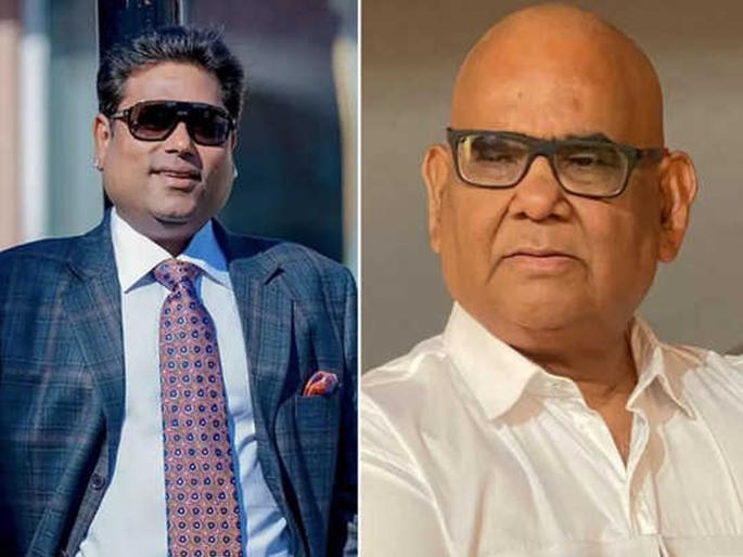 The mystery of Satish Kaushik's death increased; after vikas malu one Builders and senior police officer connection? | सतीश कौशिक यांच्या मृत्यूचं गूढ वाढलं; बिल्डर अन् वरिष्ठ पोलीस अधिकाऱ्याचं कनेक्शन? The mystery of Satish Kaushik's death increased; after vikas malu one Builders and senior police officer connection? | सतीश कौशिक यांच्या मृत्यूचं गूढ वाढलं; बिल्डर अन् वरिष्ठ पोलीस अधिकाऱ्याचं कनेक्शन?