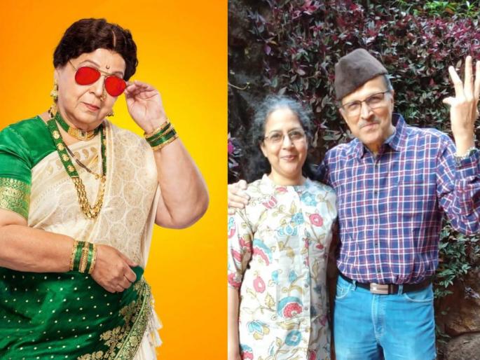 baipan bhari deva satish joshi played rohini hattangadi s husband know how he got selected | 'बाईपण...' मध्ये माईंच्या नवऱ्यानेही जिंकलं मन, कधीच अभिनय केला नाही तरी अशी झाली निवड baipan bhari deva satish joshi played rohini hattangadi s husband know how he got selected | 'बाईपण...' मध्ये माईंच्या नवऱ्यानेही जिंकलं मन, कधीच अभिनय केला नाही तरी अशी झाली निवड