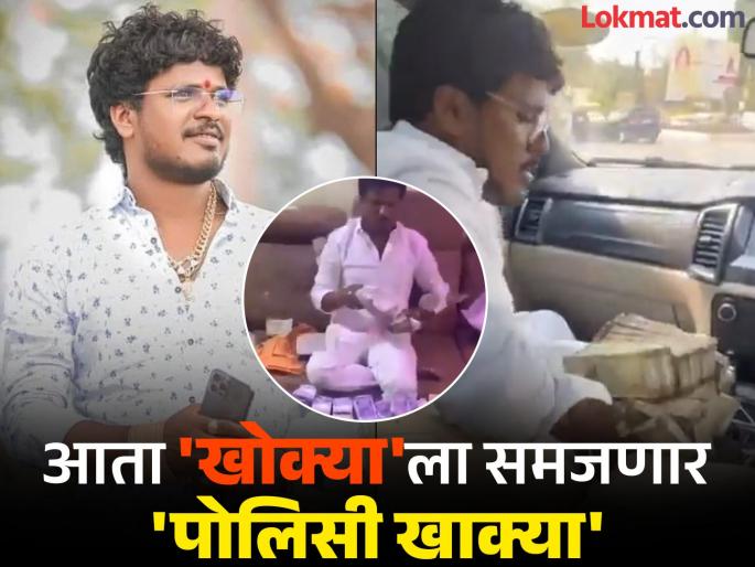 Big news Satish Bhosale from Beed arrested from Prayagraj beed crime news | Satish Bhosale Arrested: मोठी बातमी! 'खोक्या' पोलिसांच्या जाळ्यात; बीडच्या सतीश भोसलेला प्रयागराजमधून अटक Big news Satish Bhosale from Beed arrested from Prayagraj beed crime news | Satish Bhosale Arrested: मोठी बातमी! 'खोक्या' पोलिसांच्या जाळ्यात; बीडच्या सतीश भोसलेला प्रयागराजमधून अटक