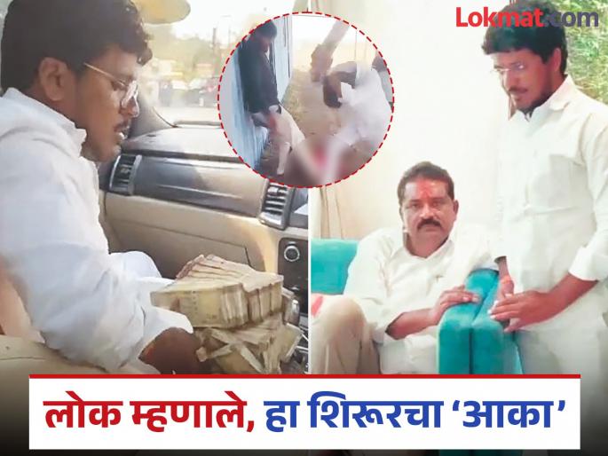 Suresh Dhas, who caught Dhananjay Munde in a dilemma, is also in trouble; activist Satish Bhosale is a notorious goon | धनंजय मुंडेंना कोंडीत पकडणारे सुरेश धसही अडचणीत; कार्यकर्ता सतीश भोसले कुख्यात गुंड Suresh Dhas, who caught Dhananjay Munde in a dilemma, is also in trouble; activist Satish Bhosale is a notorious goon | धनंजय मुंडेंना कोंडीत पकडणारे सुरेश धसही अडचणीत; कार्यकर्ता सतीश भोसले कुख्यात गुंड