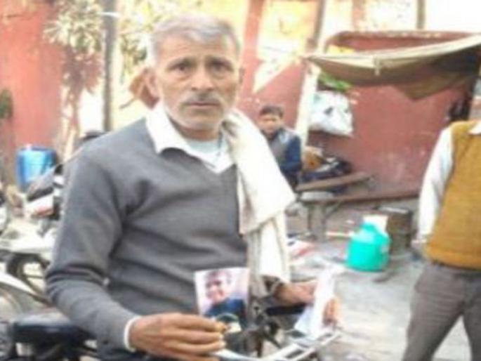 farmer pedals 1500km in search of lost son | पाच महिने, 1500 किमी प्रवास; शेतकऱ्याची हरविलेल्या मुलासाठी सायकलवरून शोधमोहीम farmer pedals 1500km in search of lost son | पाच महिने, 1500 किमी प्रवास; शेतकऱ्याची हरविलेल्या मुलासाठी सायकलवरून शोधमोहीम