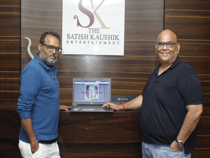 Satish Kaushik Marathi Movie 'Mana Udhaan Vara' Poster Out | ‘मन उधाण वारा’ चित्रपटाचे पोस्टर आले समोर, या कलाकारांच्या असणार भूमिका Satish Kaushik Marathi Movie 'Mana Udhaan Vara' Poster Out | ‘मन उधाण वारा’ चित्रपटाचे पोस्टर आले समोर, या कलाकारांच्या असणार भूमिका