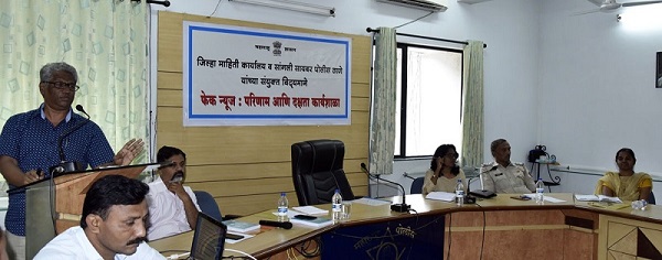 Sangli: Keep social awareness and handle the social media carefully: Satish Lalit | सांगली : सामाजिक जाणीव ठेवून समाजमाध्यमे सजगपणे हाताळा : सतीश लळीत Sangli: Keep social awareness and handle the social media carefully: Satish Lalit | सांगली : सामाजिक जाणीव ठेवून समाजमाध्यमे सजगपणे हाताळा : सतीश लळीत